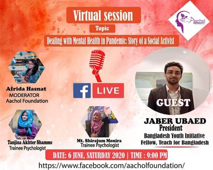 mental_health.01abb746