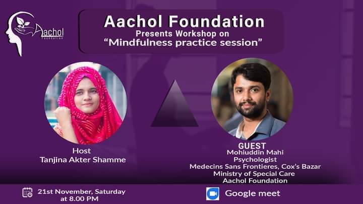 mindfulness.1a8a3344