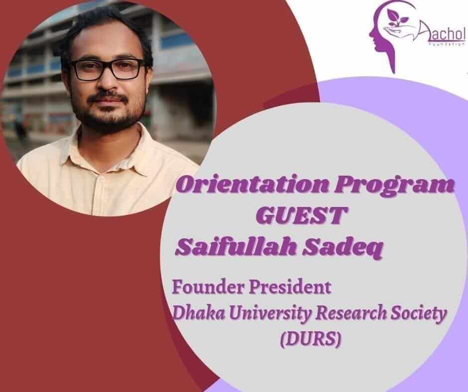 orientation-2.0cdcc5b1