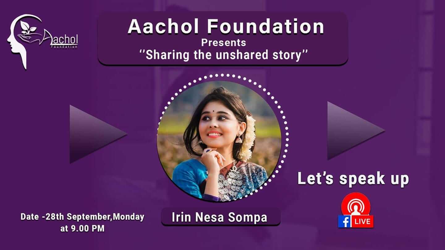 unshared_story.3d1abfa3