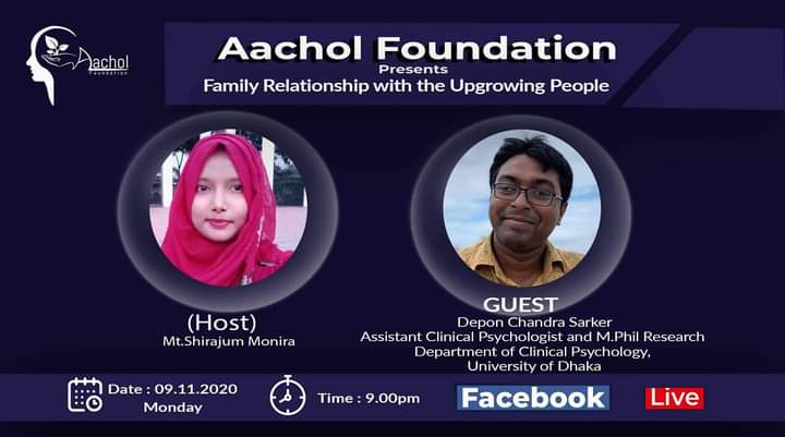 upgrowing_people.1a207d9d