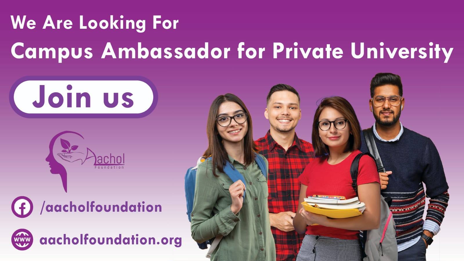 WhatsApp Image 2022-12-21 at 9.56.48 PM