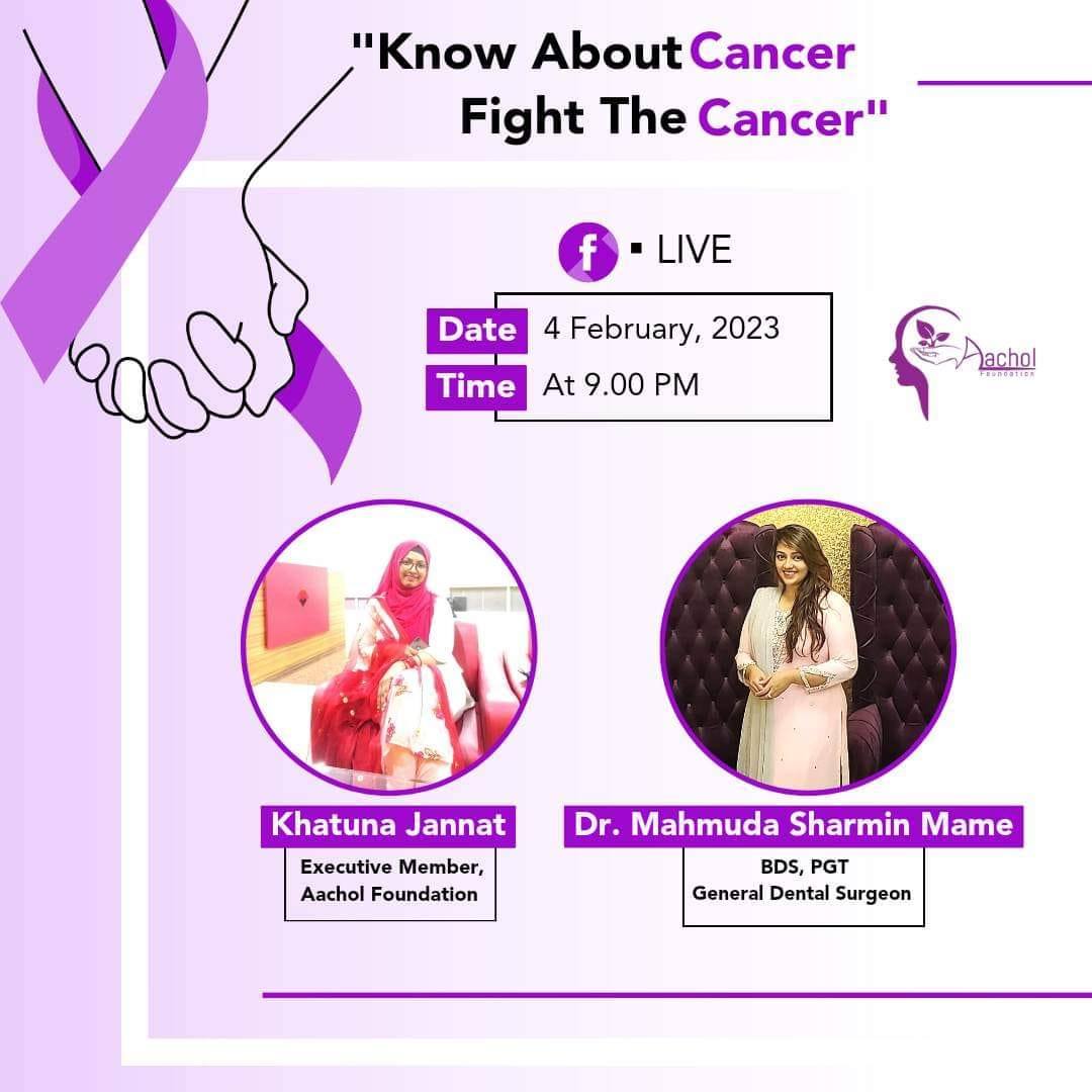 328935606_751329843021053_8685180256383260164_n