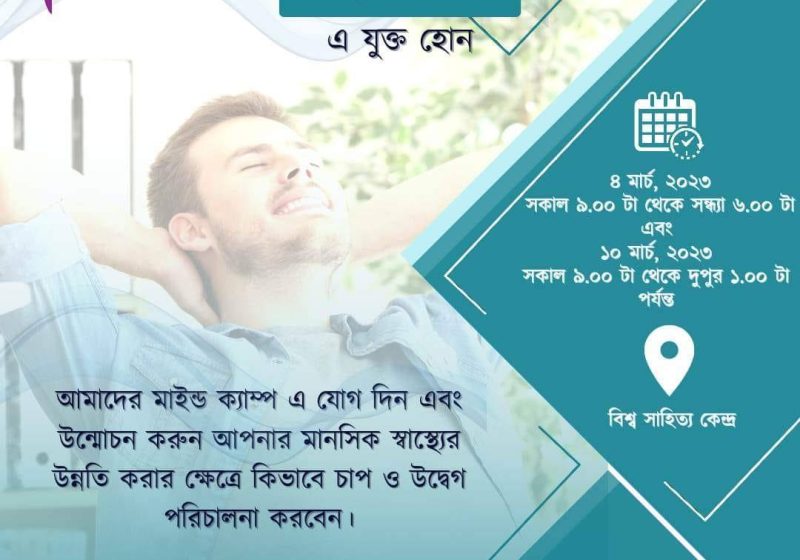 333041094_732812028195759_373392453630191128_n