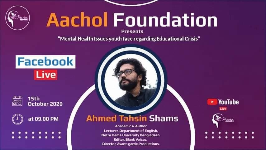 education_crisis.d468ae58