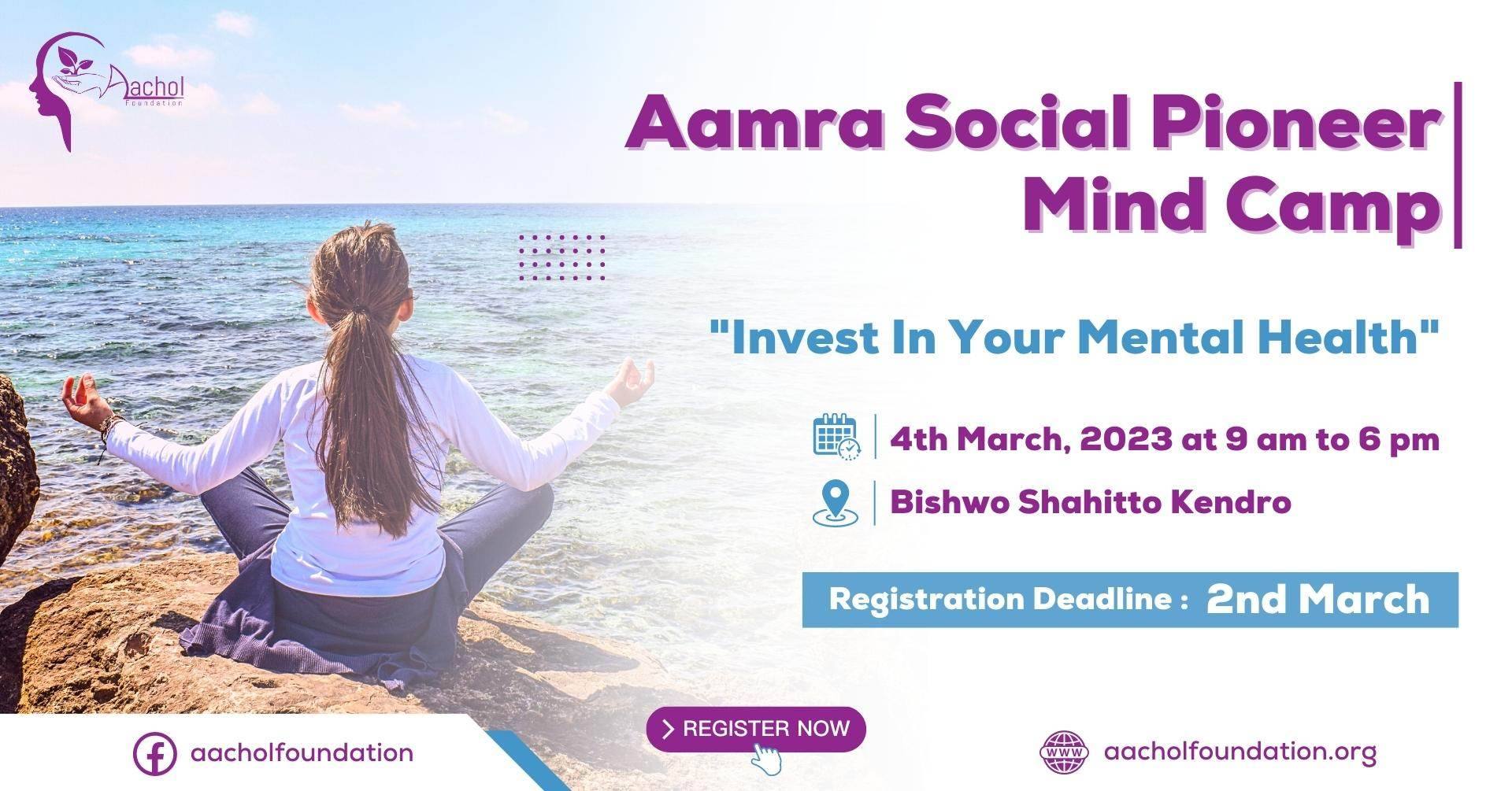 332715786_1204468226858716_4071842317592394667_n