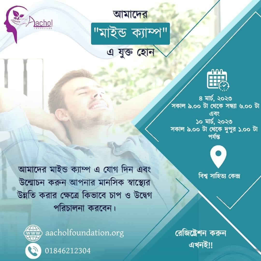 333041094_732812028195759_373392453630191128_n