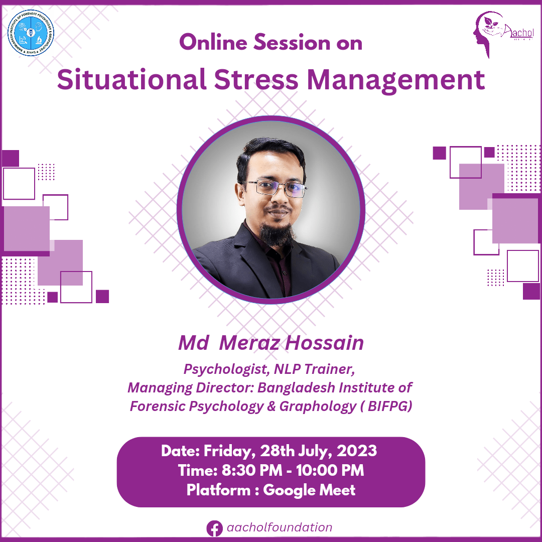 20230726_124845_0000